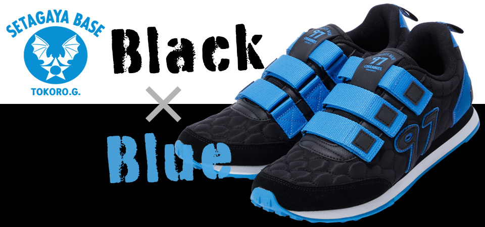 所さんの97チャンネル【世田谷ベース公式】 (@97ch_official) / Posts / X