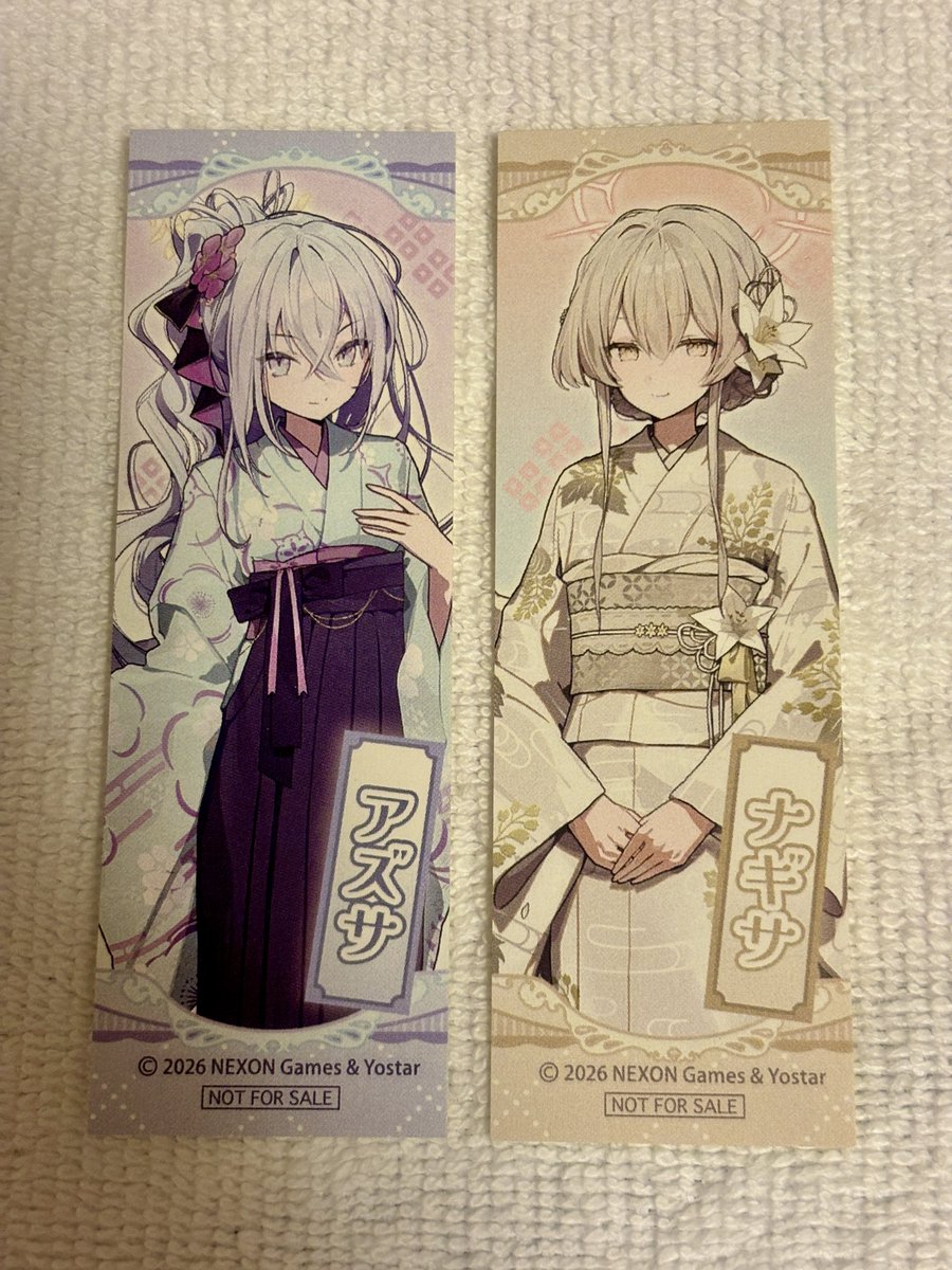 交換希望】 #ブルーアーカイブ #ブルアカ 浅草スタンプラリー 物販