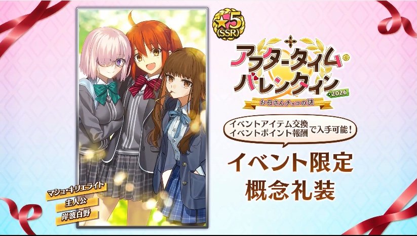 みりん@新刊通販開始 (@MikuMirin) / Posts / X