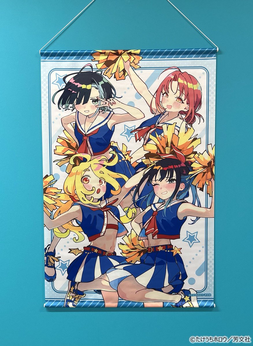 👟#チハヤリスタート！ POP UP SHOP👟 【商品情報】 🔷B2タペストリー