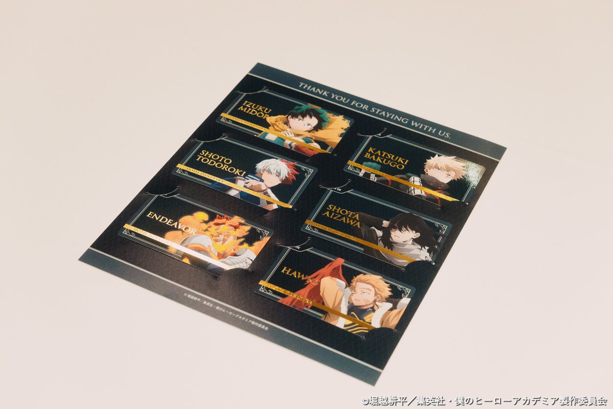 ホテルプルスウルトラ 宿泊のみなさま！／ 宿泊者限定で「オリジナル