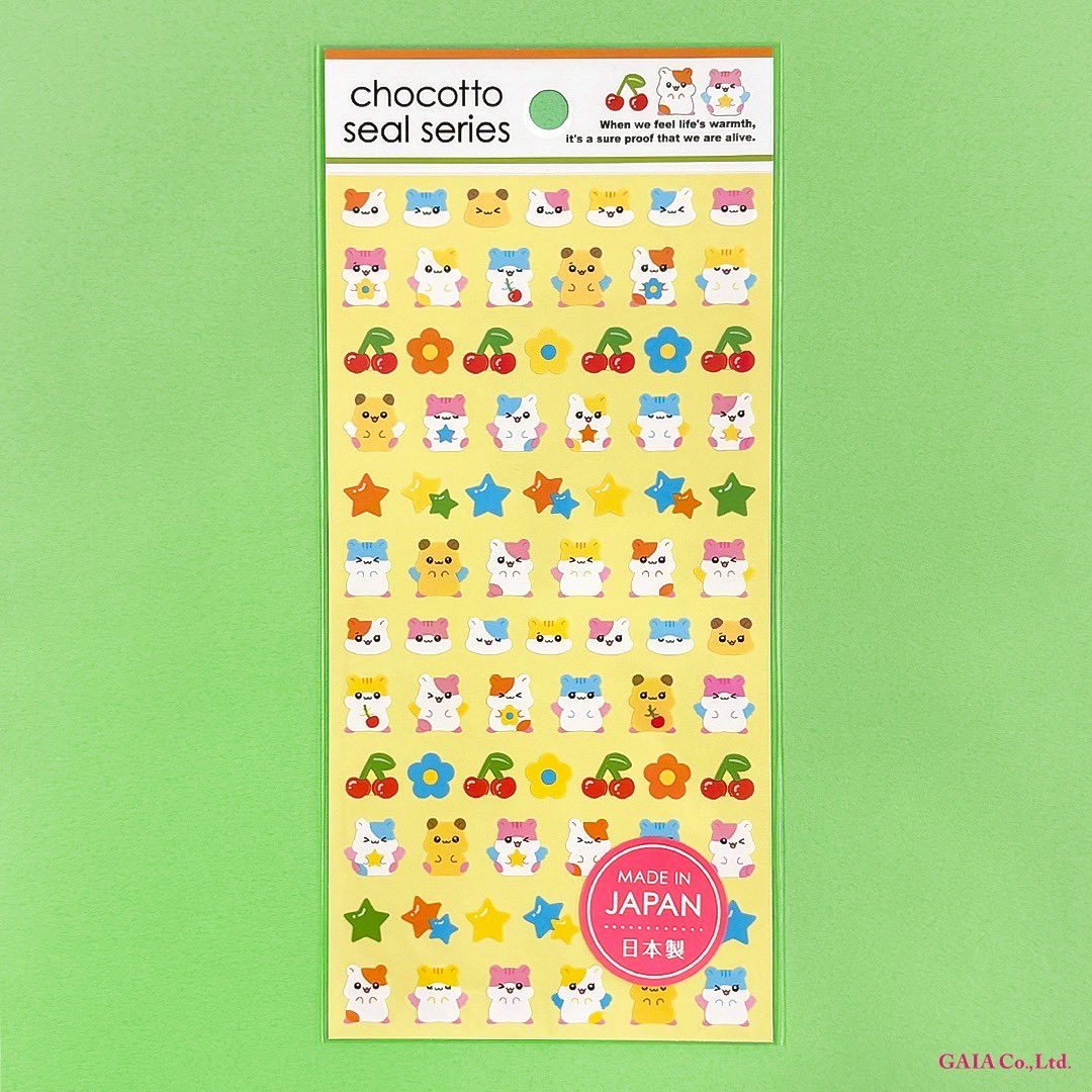 chocottoシール No.422は…‼︎✨✨✨ 「ハムスター天使」でした