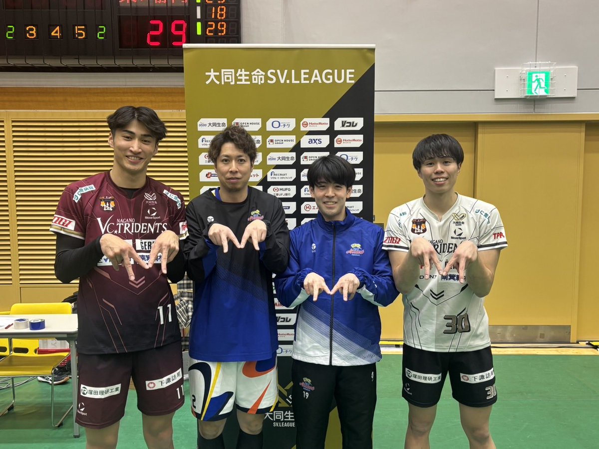 明治大学体育会バレーボール部 (@meiji_volley) / Posts / X