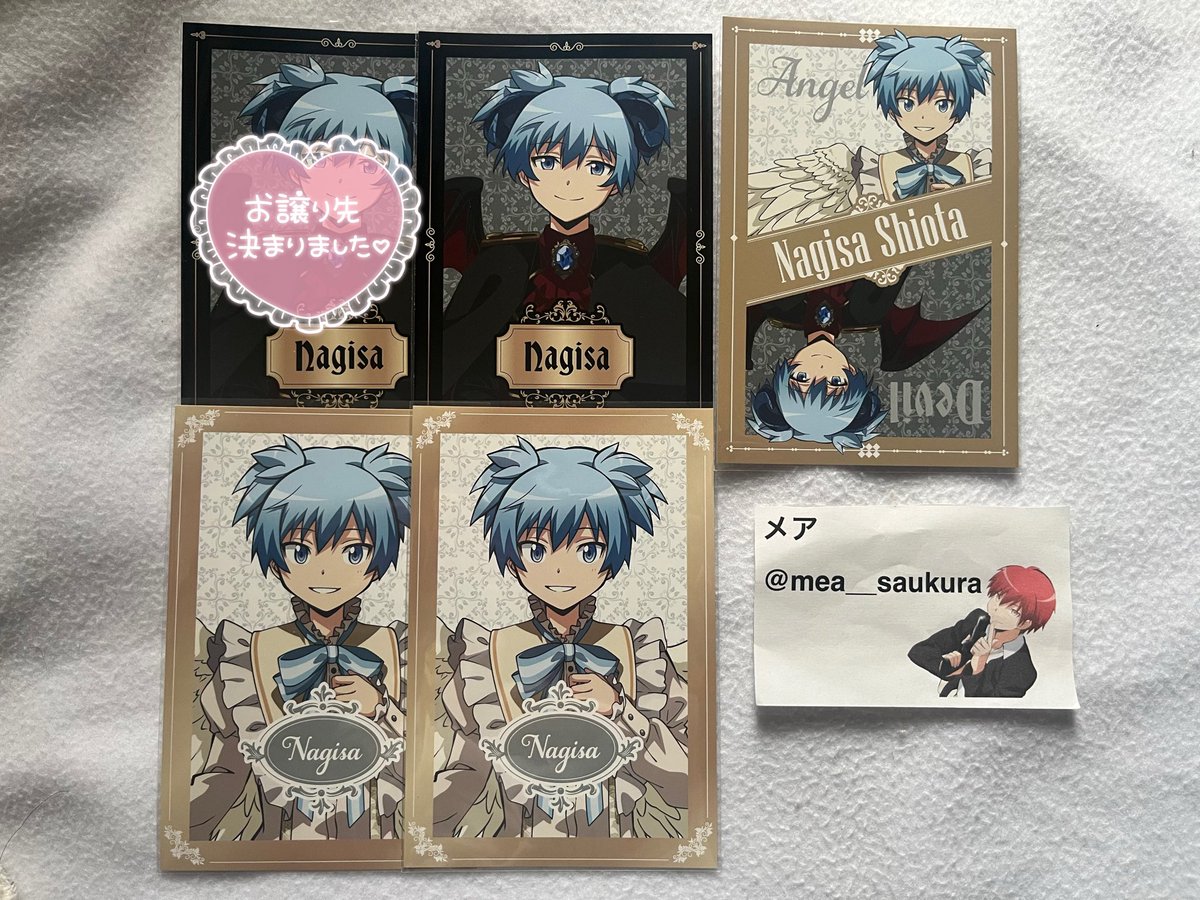 交換、譲渡】暗殺教室 Angel and Devil 特典 譲:潮田渚 悪魔2、天使2