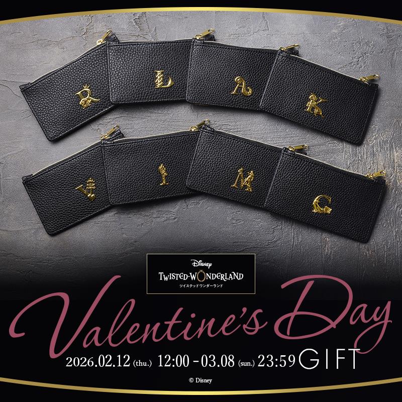✧*Valentine's Day GIFT*✦ 『ディズニー ツイステッドワンダーランド