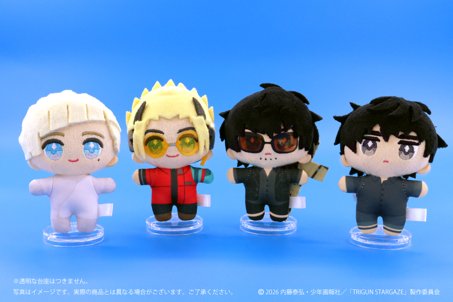 TRIGUN』から あの2人が ぬいぐるみになって登場🎉 ＼ 🌟#ナムコ限定