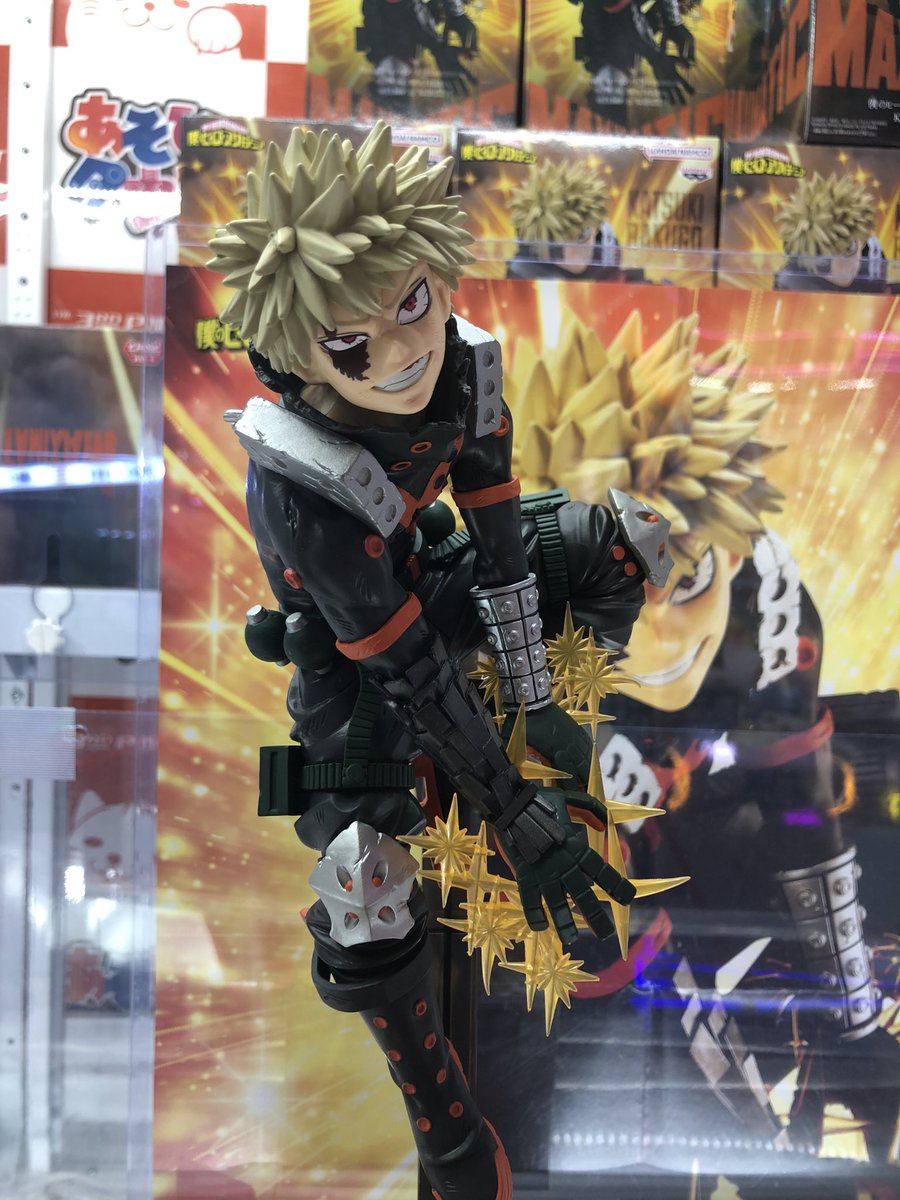 ヒーローアカデミア #爆豪勝己 プライズ景品からヒーローアカデミア爆