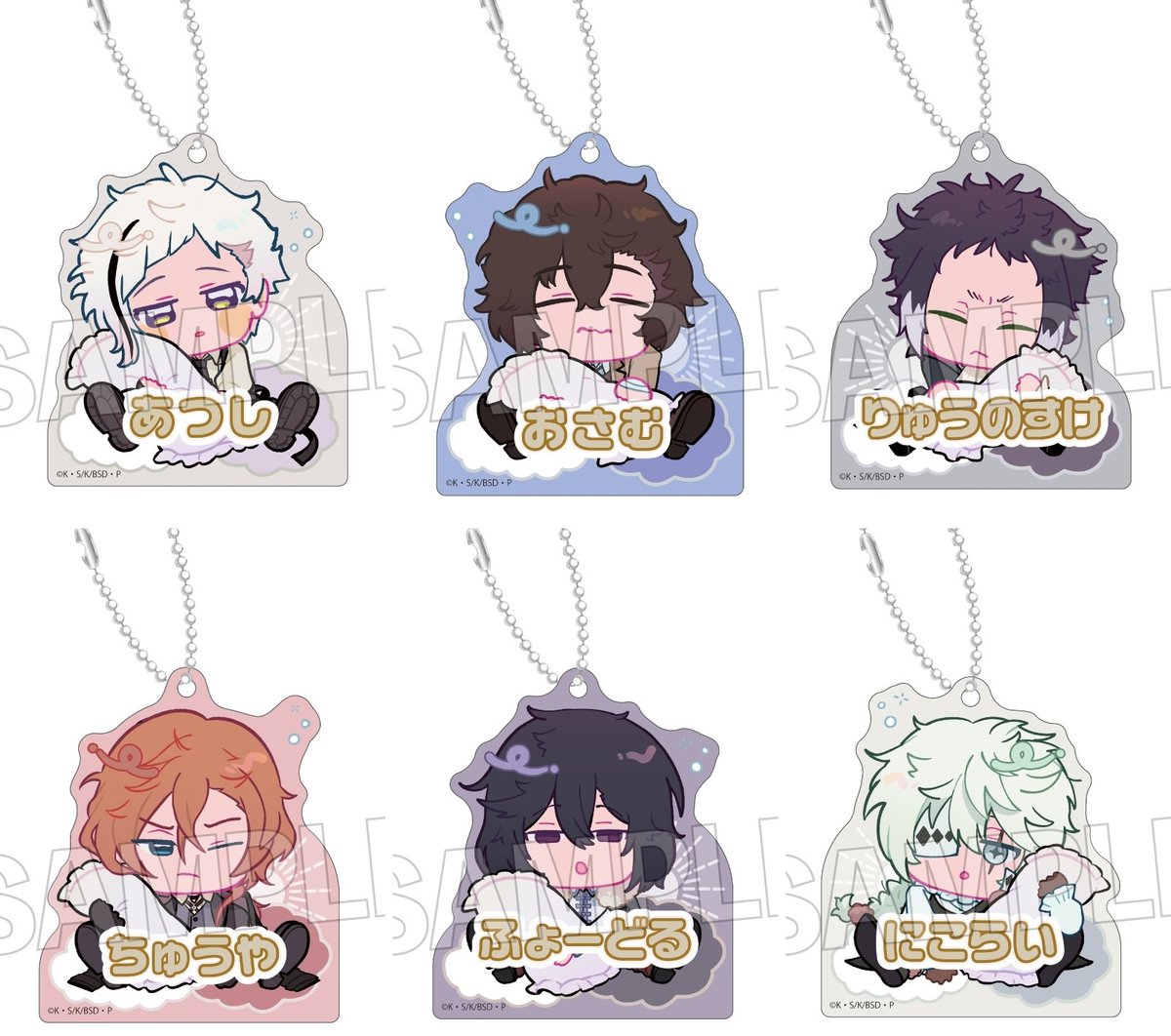 文豪ストレイドッグス グッズ情報 (@bunst_goods) / Posts / X