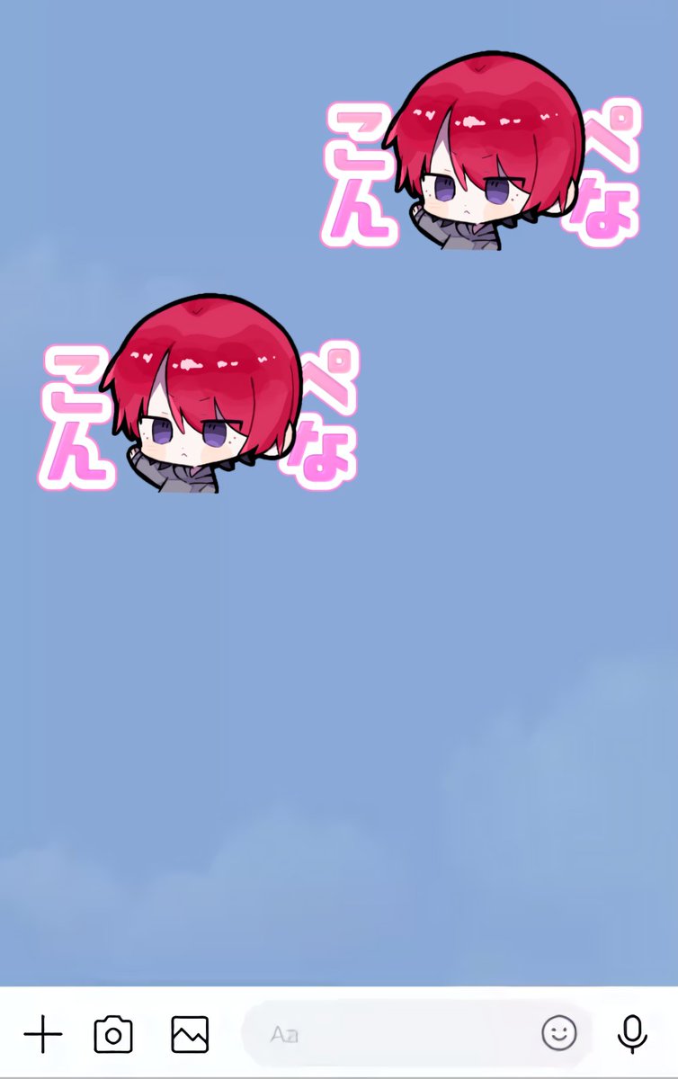 SZ たくあん (@Taku_110202) / Posts / X