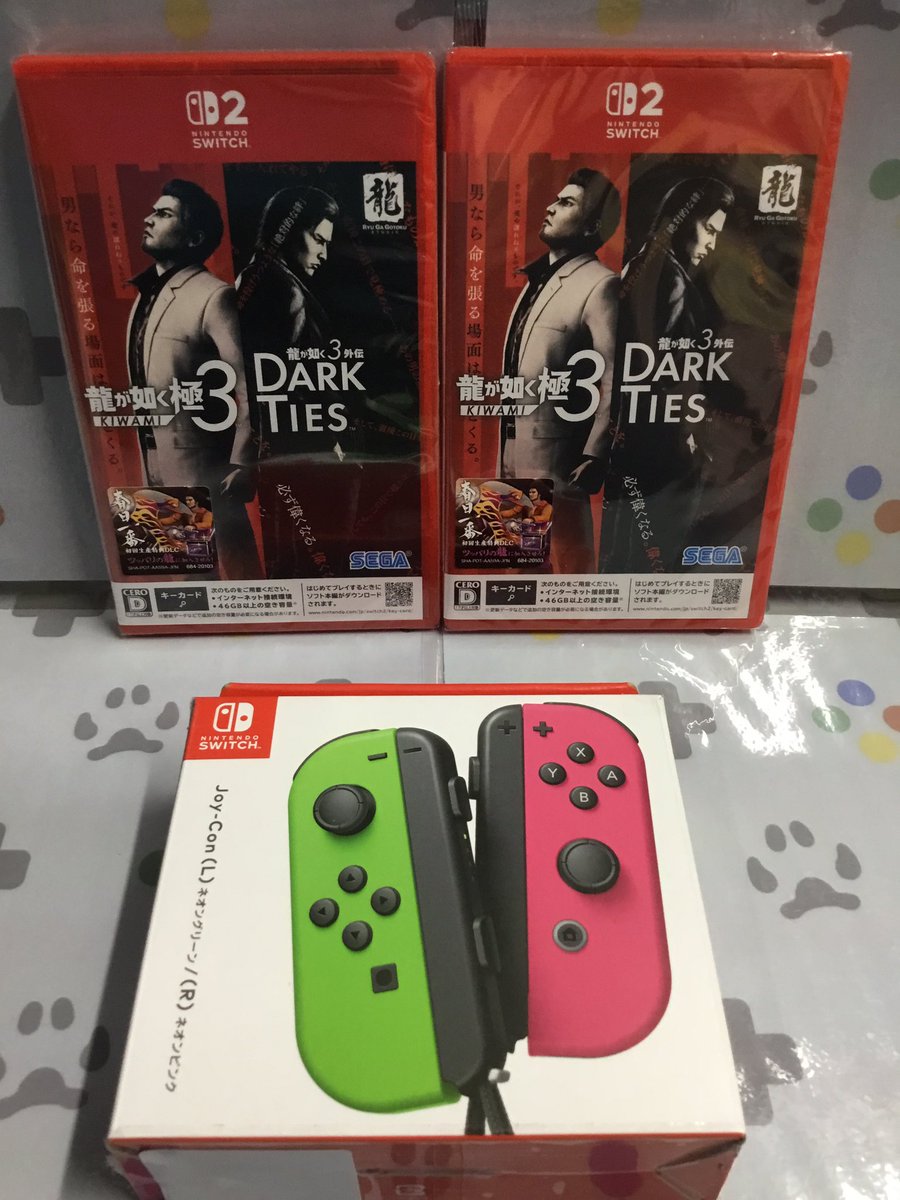 💫再入荷💫 #switch2 龍が如く極 3 #switch Joy-Conネオングリーン