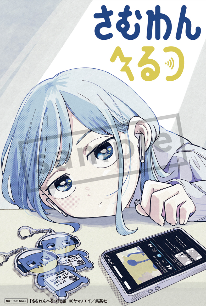 TSUTAYA (@shop_TSUTAYA) / Posts / X