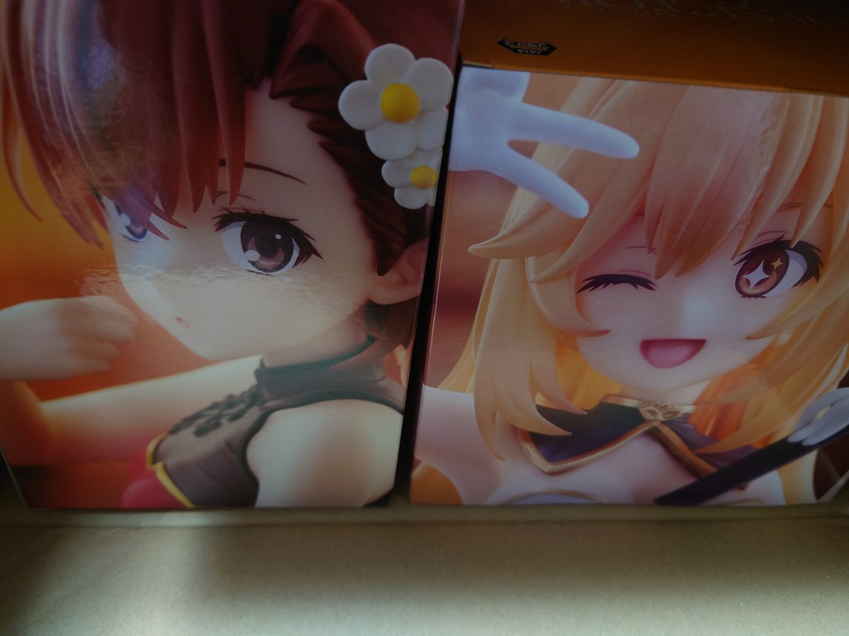 何だか色々と届いた🤧 #とある科学の超電磁砲 #御坂美琴 #藤商事