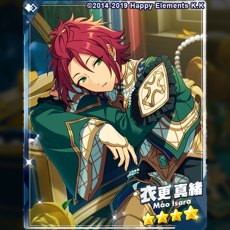 あんさんぶるスターズ！！Music【公式】 (@enstars_music) / Posts / X