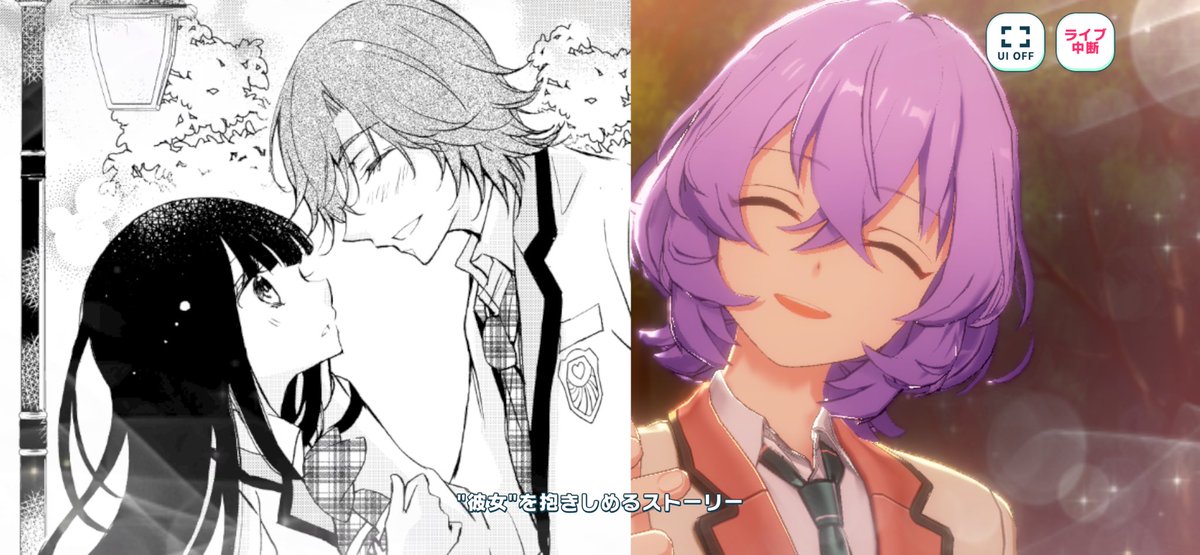 吐瀉田ゲロポン🐅🌈 (@GEROPON89) / Posts / X