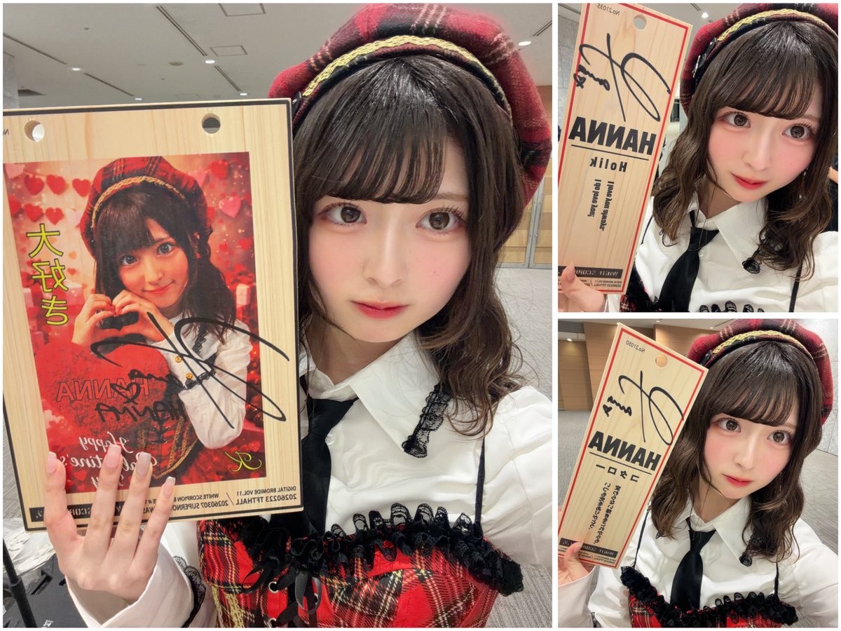 HANNA（ハンナ） (@HANNA_whsp) / Posts / X