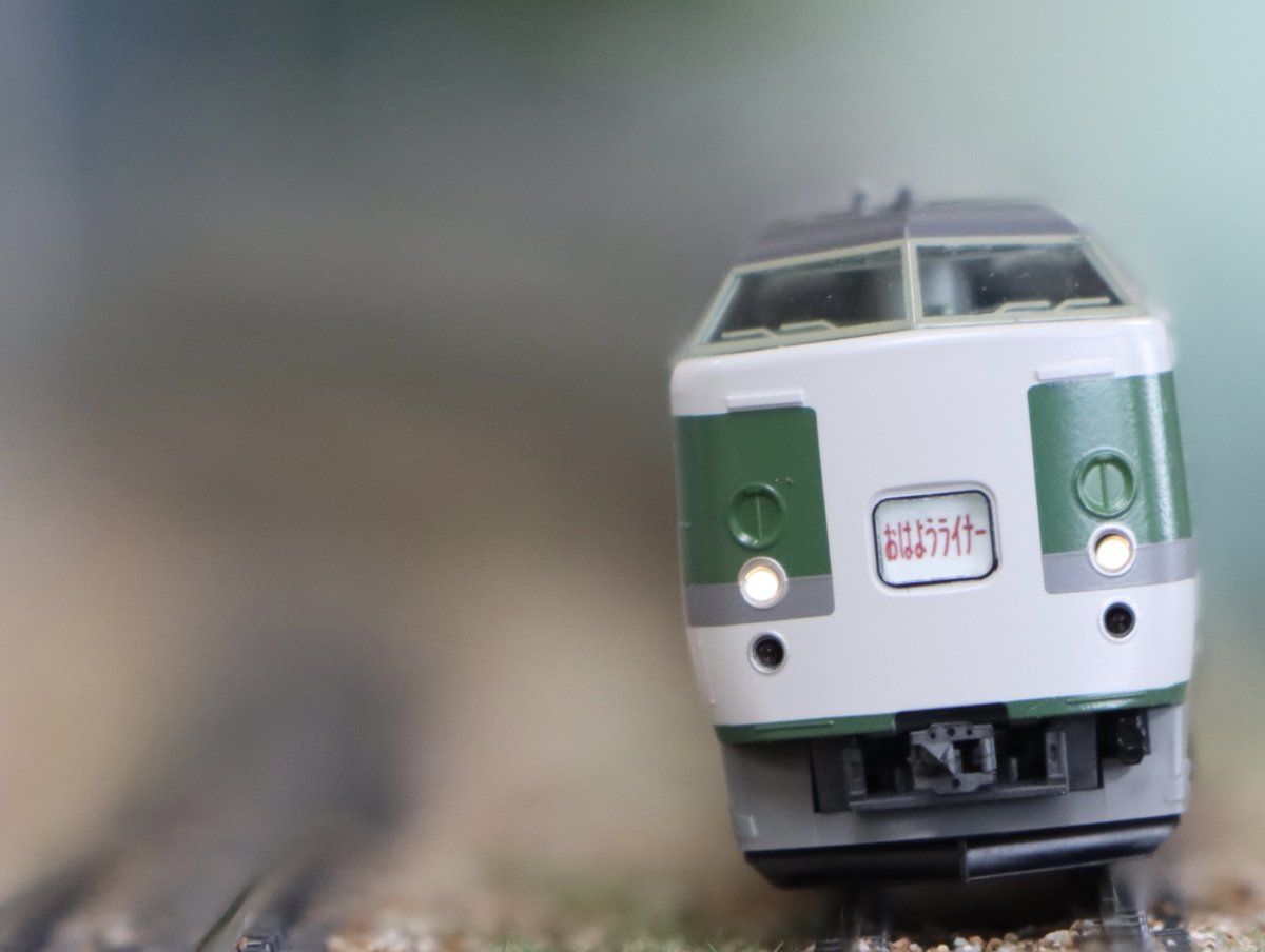 189系 N102編成 あさま色 TOMIX 98637 Nゲージシリーズ 3枚目は