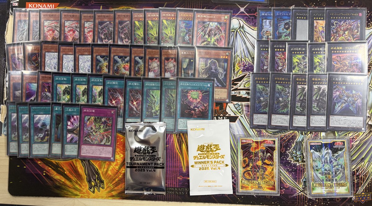 本日のランキングデュエル（1デュエル戦）優勝は「アルエクの間に挟