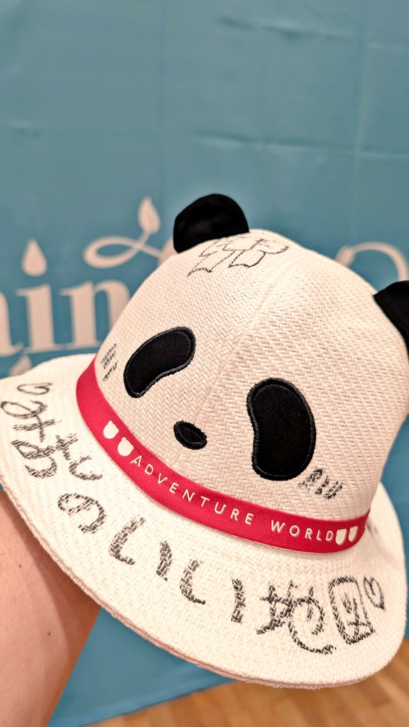 2/23 #RainTree 個握 #鈴野みお ちゃん買ったら私物サインついてきた