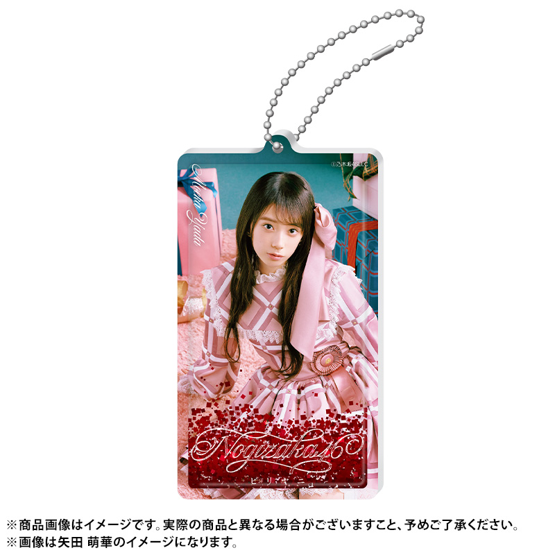 乃木坂46オフィシャルグッズ【公式】 (@nogizaka_goods) / Posts / X