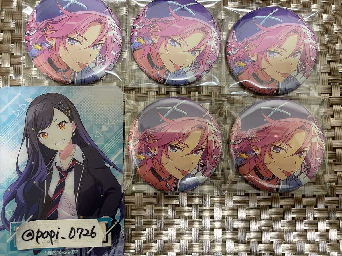 交換・譲渡】あんスタ あんさんぶるスターズ コレクション缶バッジ2025