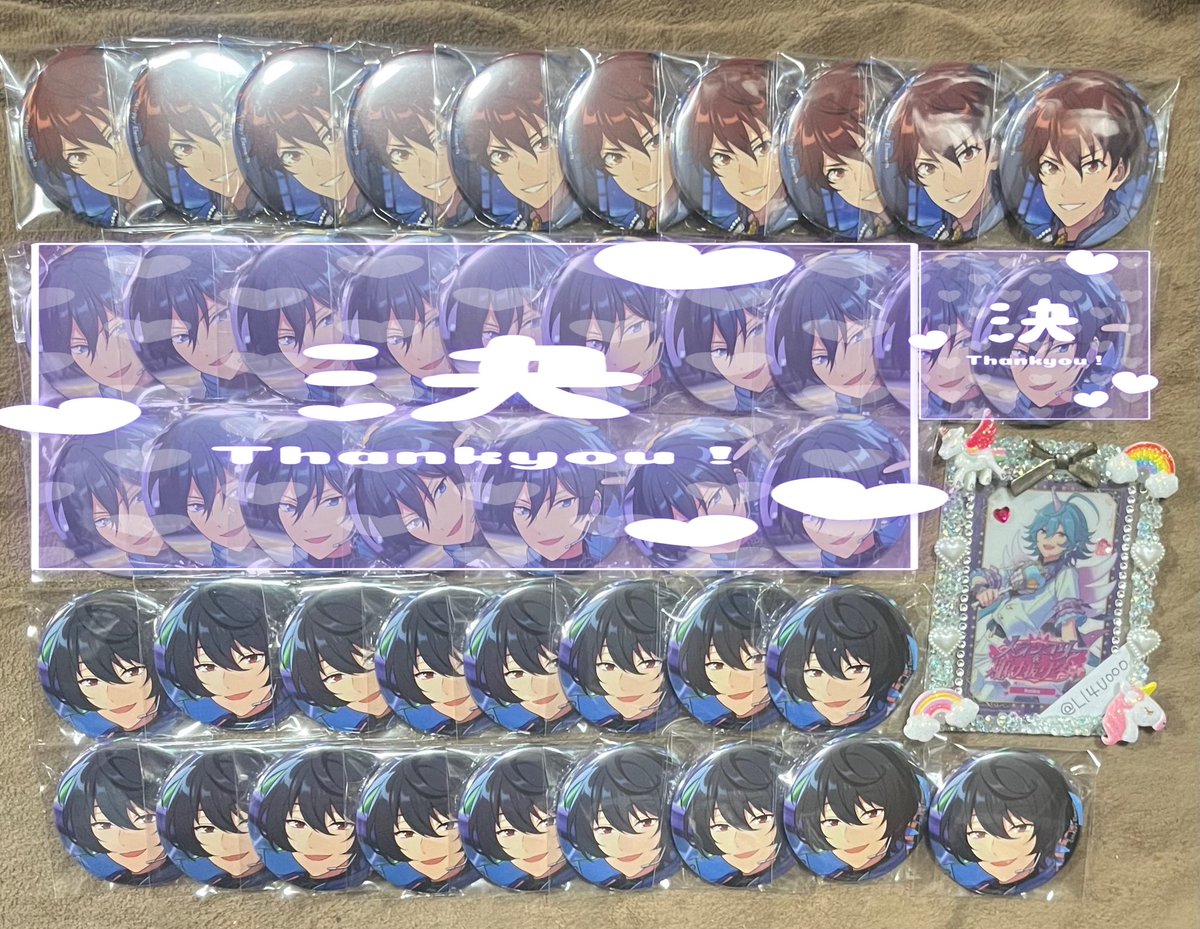 交換 譲渡】あんスタ コレクション缶バッジ 2025 Oct. -Idol Side- 缶