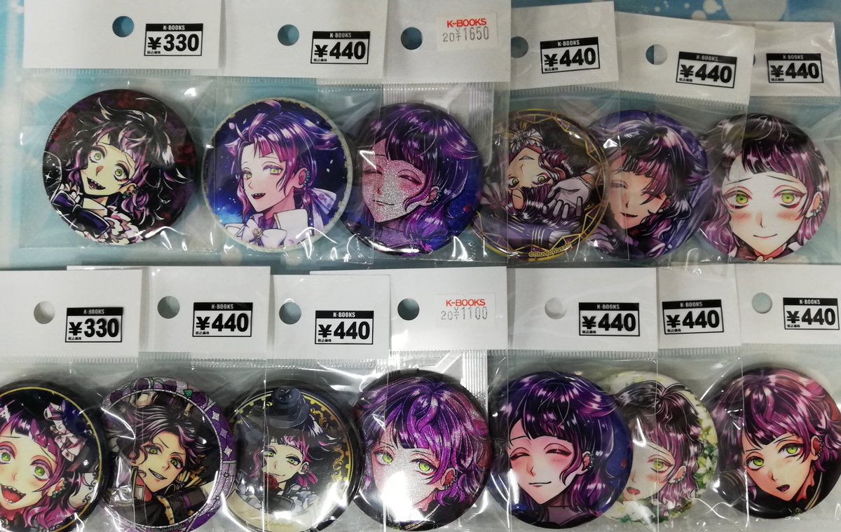 商品紹介】 #悪魔執事と黒い猫 先日4周年を迎えましたね✨ 当店では