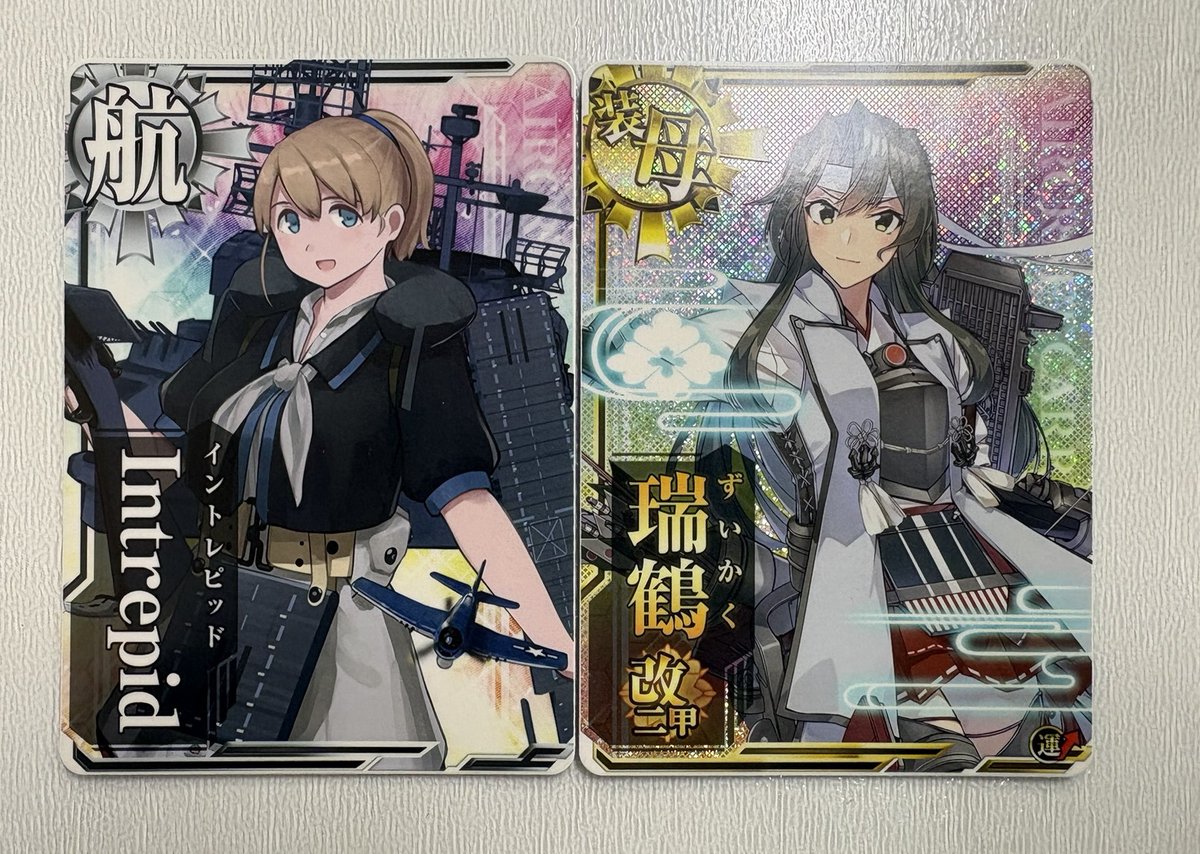 通販】グランドパンダキャニオン (@gurapantuhan) / Posts / X