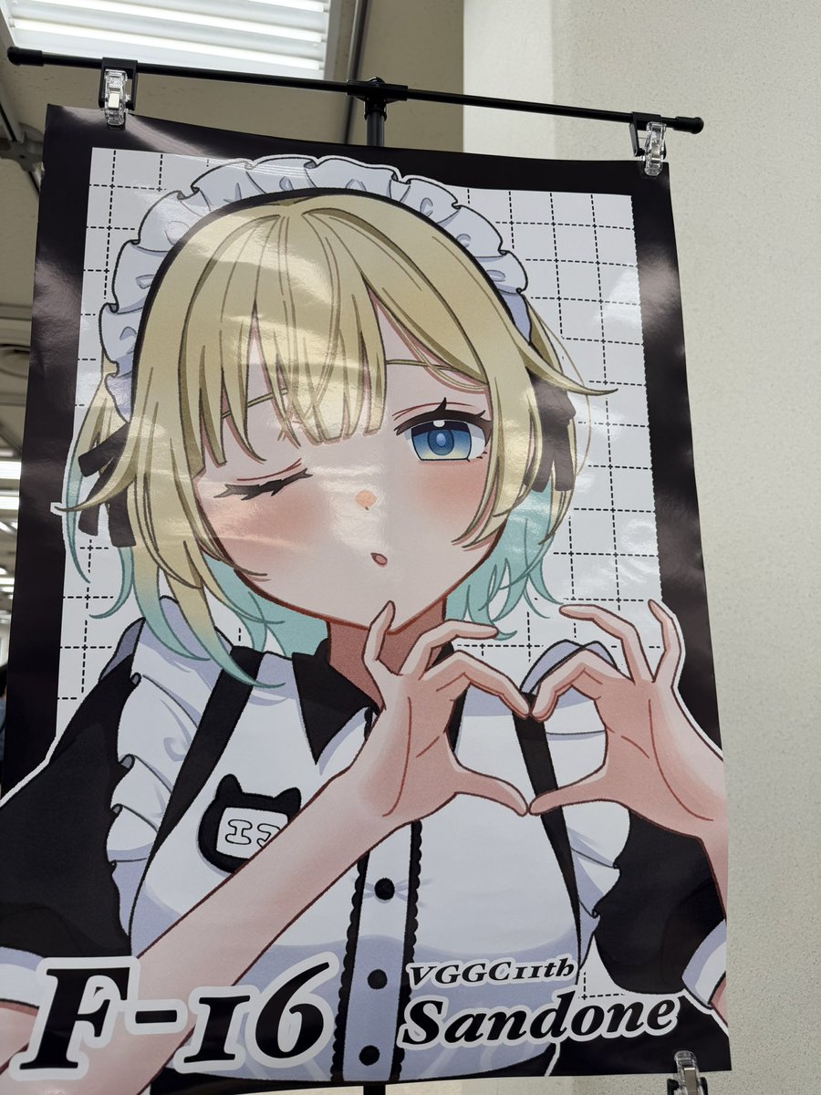 ねむち@VGGC通販中 (@sysy_nmchan) / Posts / X