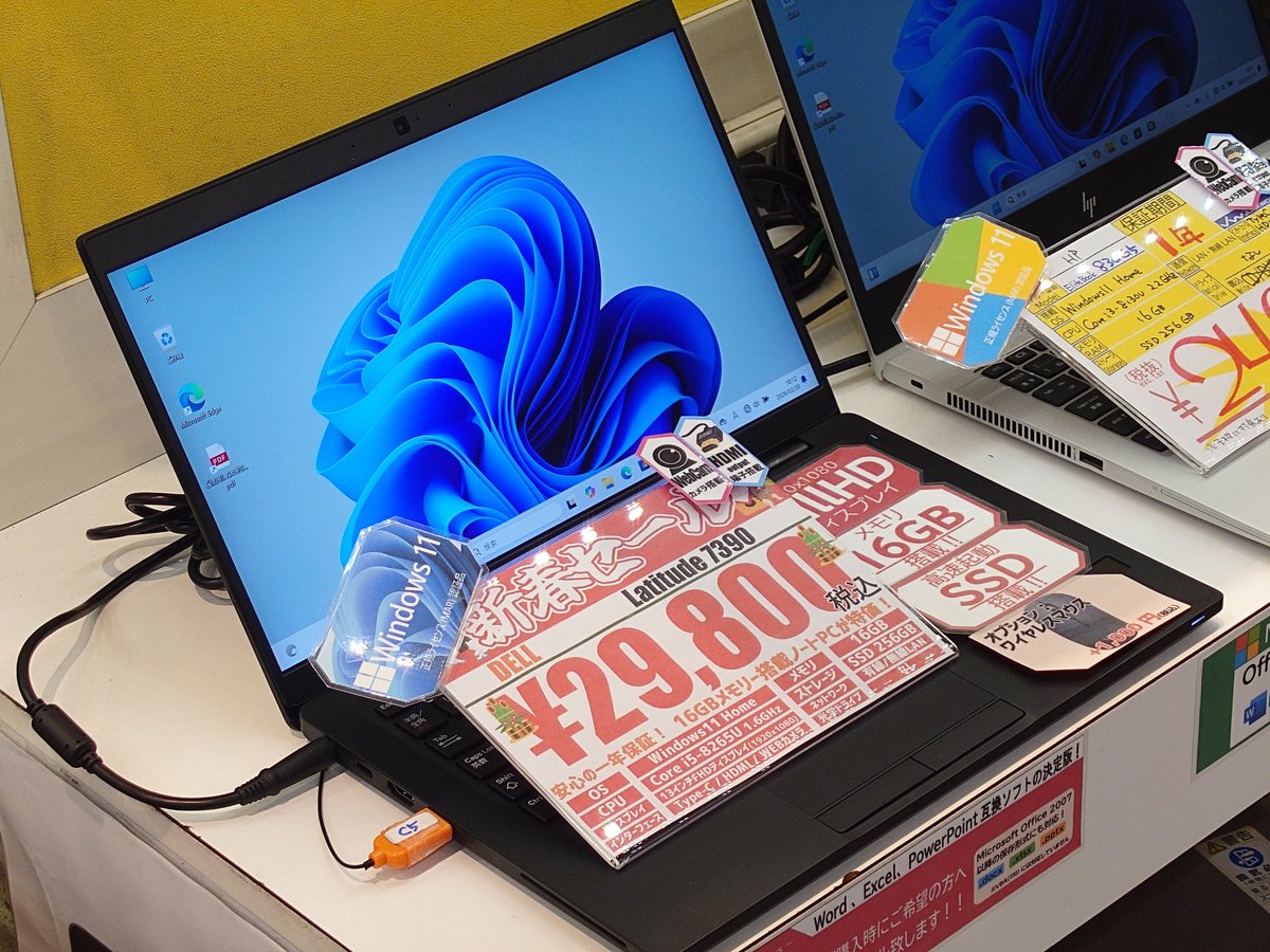 💻️商品情報💻️ DELL Latitude7390 OS:Win11Home CPU:Core i5-8265U