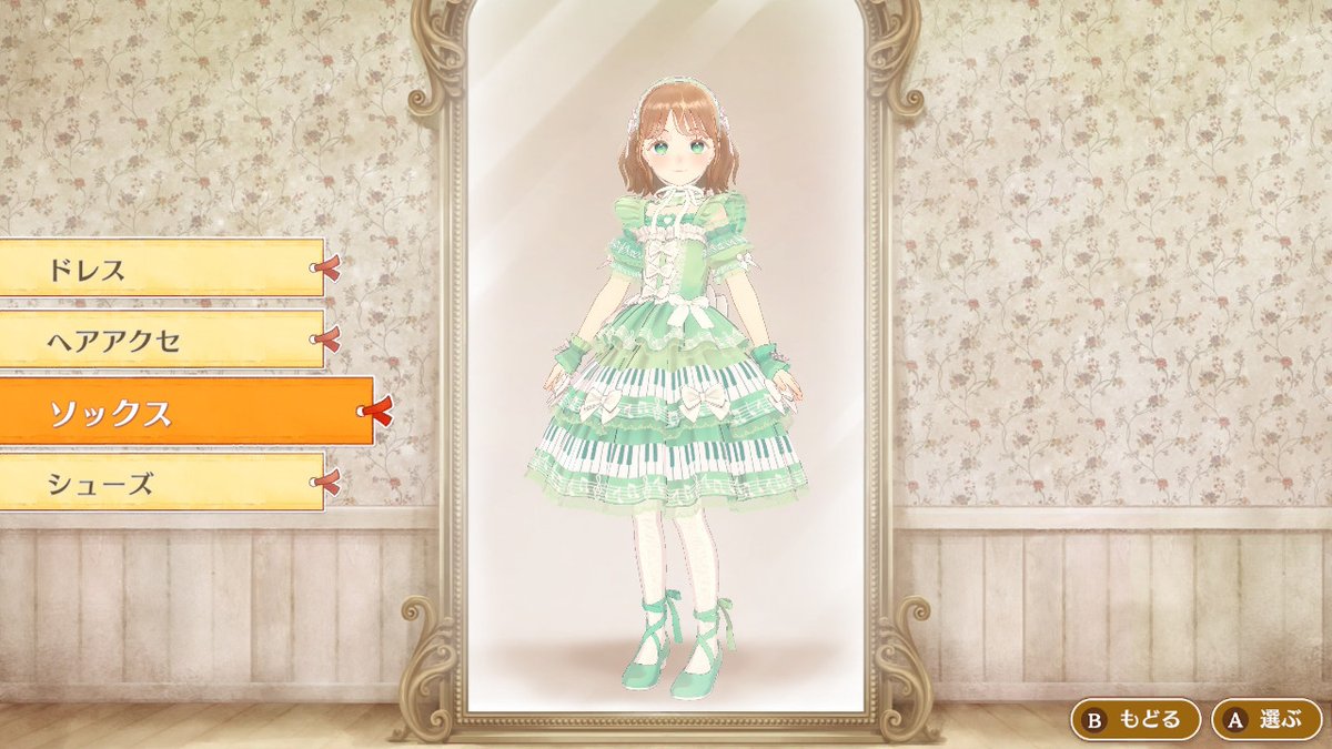 みかん (@LBqRB2kocv6UzJP) / Posts / X