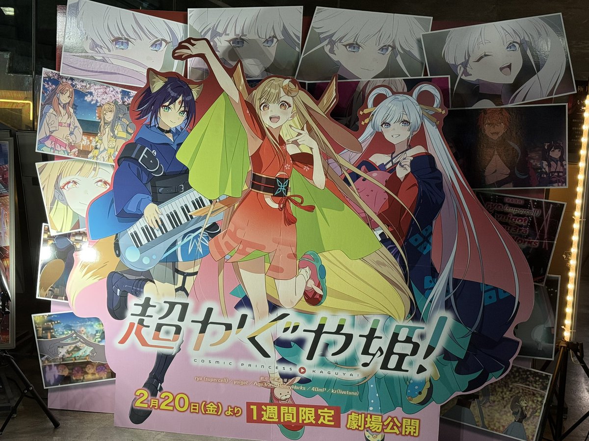 ハマちゃん@浜辺のシャチ🧊🍏 (@09_hammar) / Posts / X