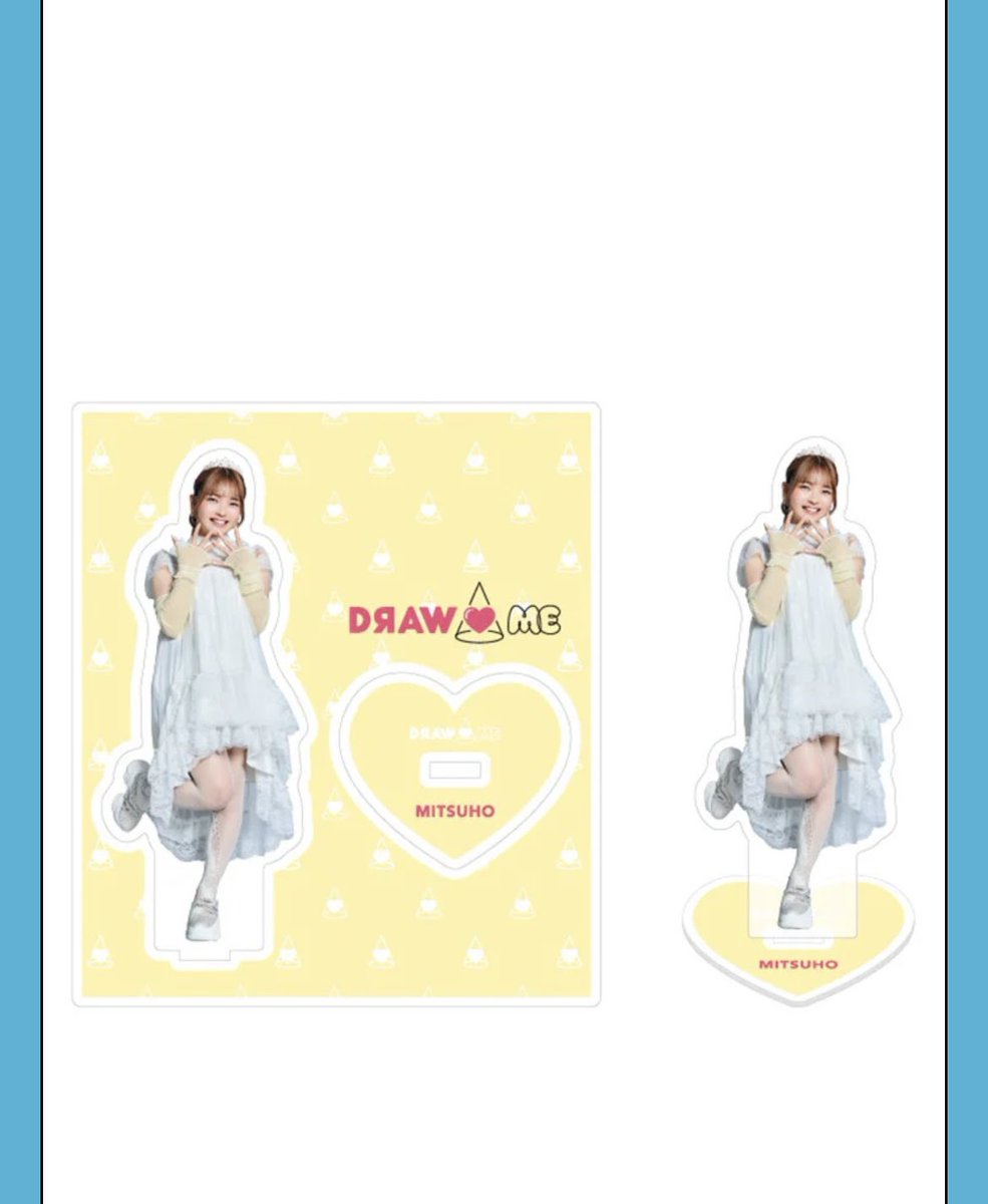 とめだちさんでみったんアクスタのサイズ教えてくださるお優しい方いま