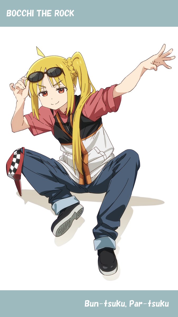 魚紳さんだと思った？残念、ラッパーでした！ #ぼっち・ざ・ろっく #虹夏