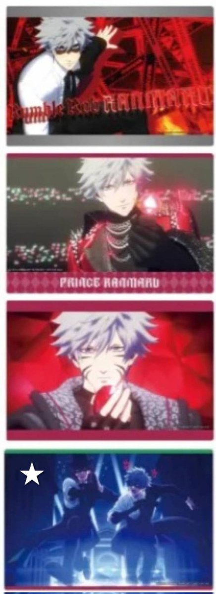 交換】うたプリ カルナイ タブナイ タブキス TABOO NIGHT XXXX