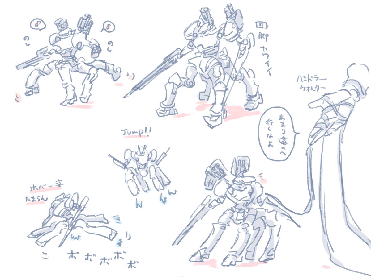 山田風太 (@yamahu3594) / Posts / X