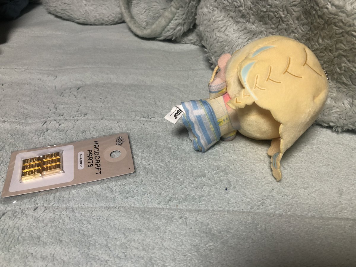 半角斎ねぎとろのすけ (@negitorod) / Posts / X