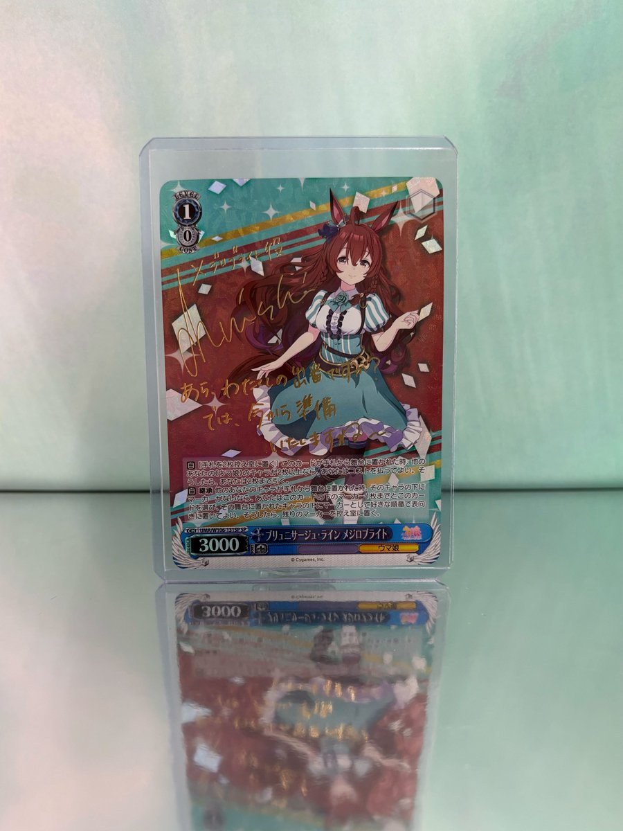 RT @DOPA_WS: 🌈毎月24,25日はDOPA!祭 特別企画🌈 5周年を勝手にお祝い