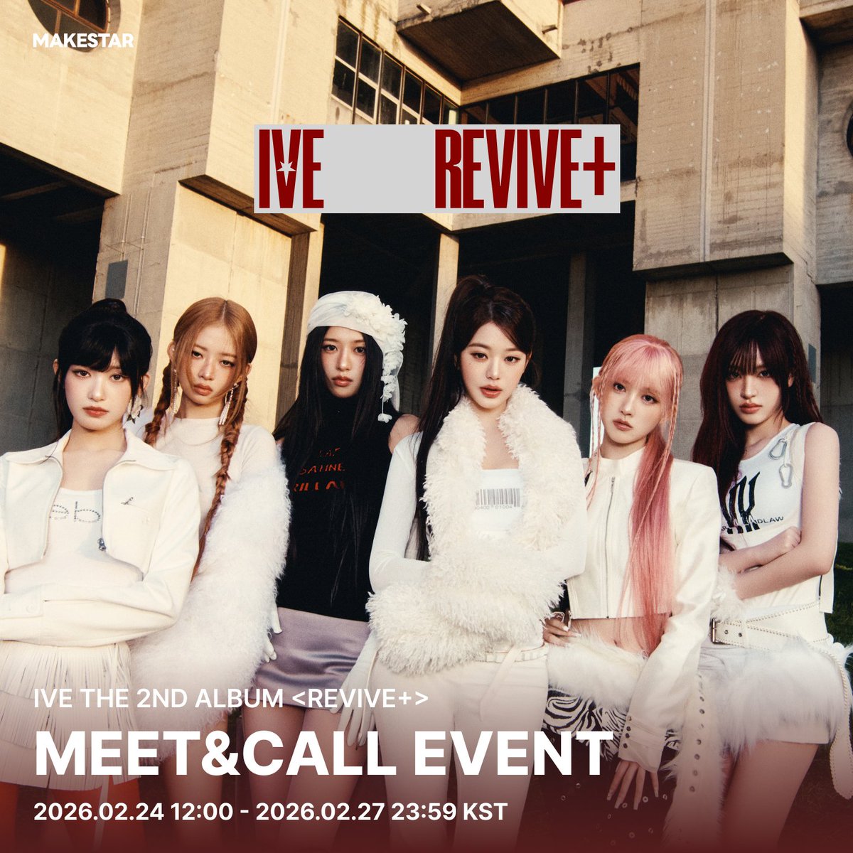 billlie ムンスア サイン トレカ ヨントン 対面 NCT DREAM ヨントン 対面サイン会 トレカ ヘチャン - メルカリ