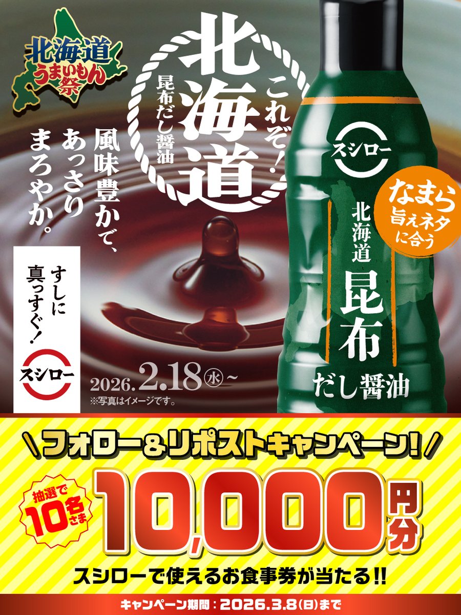 ひぃ🌻 (@hi92998623) / Posts / X