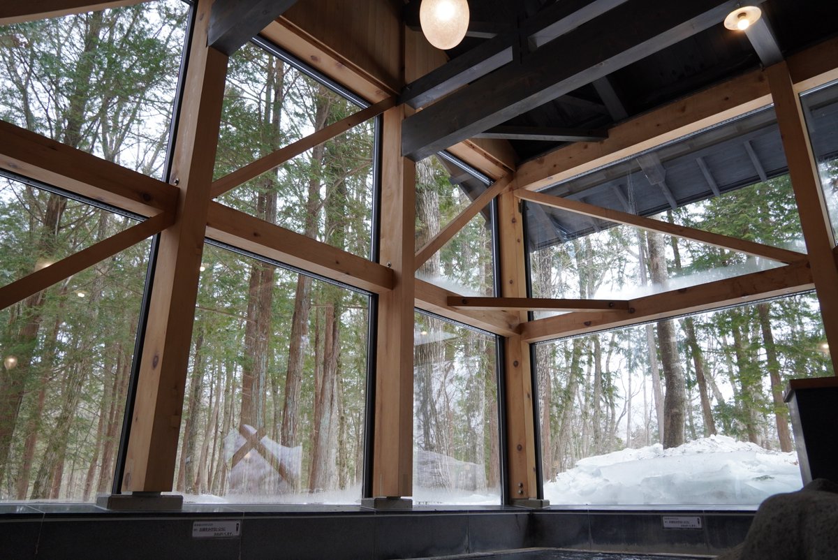 ゆこたんの森【岩手 雫石 南網張ありね 温泉】 (@yukotan_no_mori