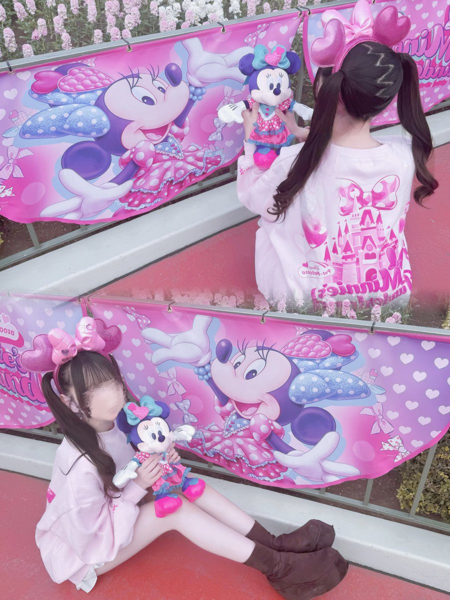 みるく (@nemutai_mlk) / Posts / X