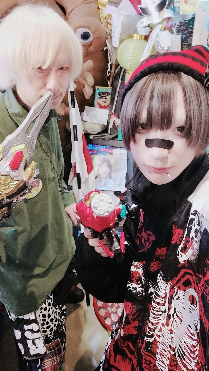 王、見参！ ~42歳最後のシュキーン~