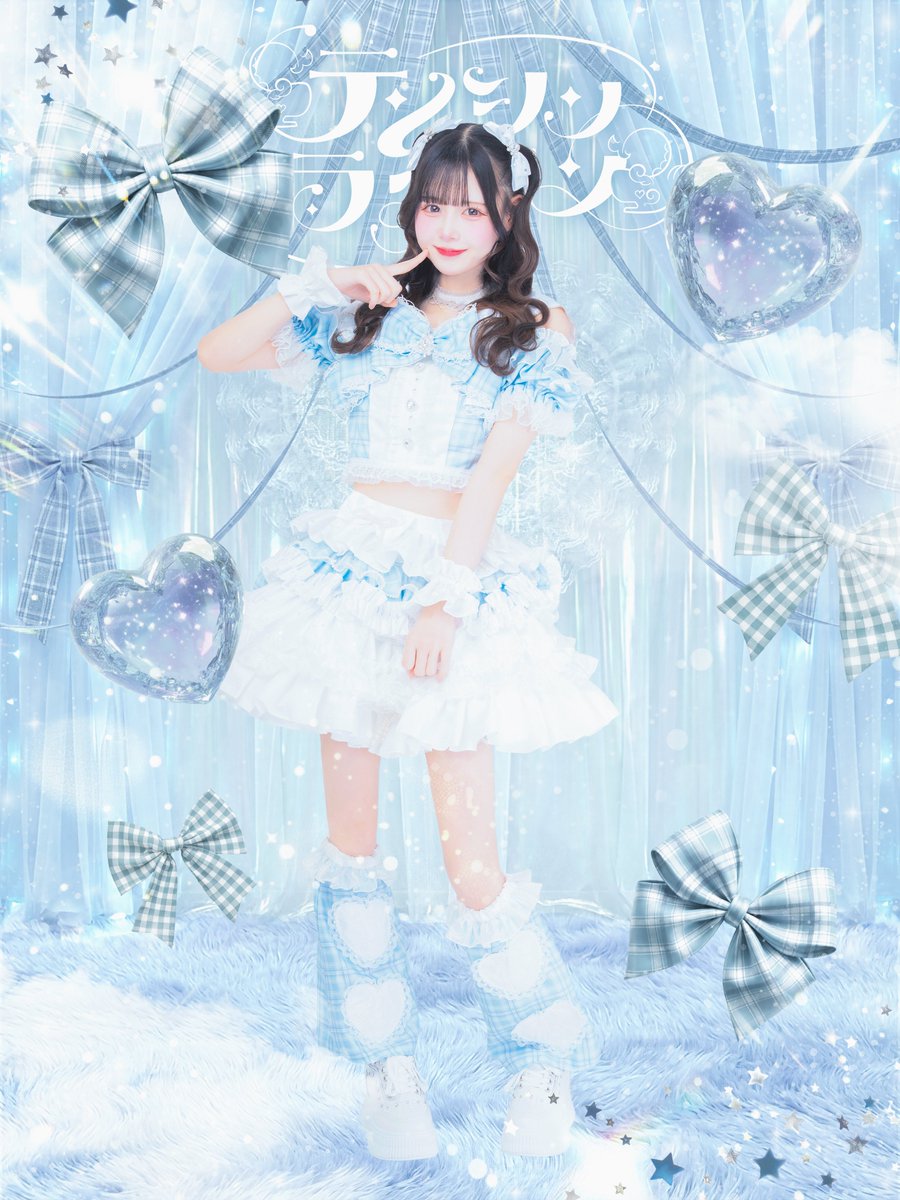 Post by 織田こゆん【テンラン】 on X: 愛します♡