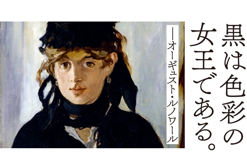 🗓️2月25日は #ルノワール の誕生日 フランスの印象派の画家 ピエール