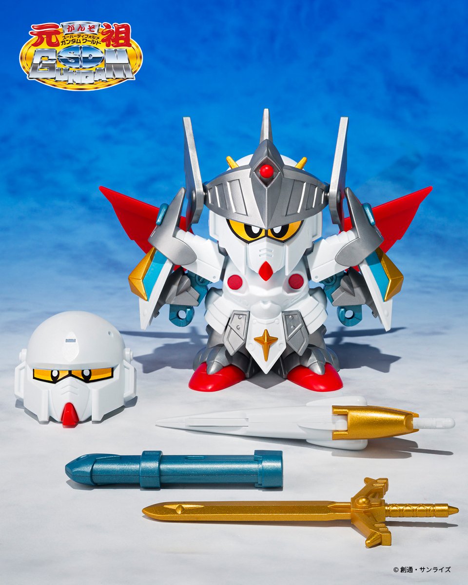 買いますゥゥゥゥ！