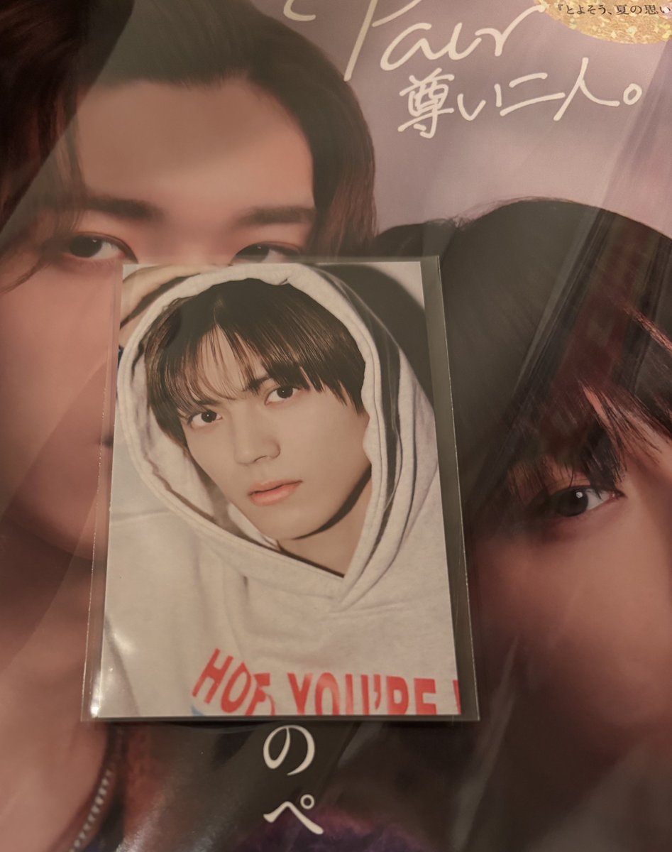 S Cawaii! 藤本洸大 簡秀吉 トレカ 雑誌 ミニフォトカード 交換 修仲