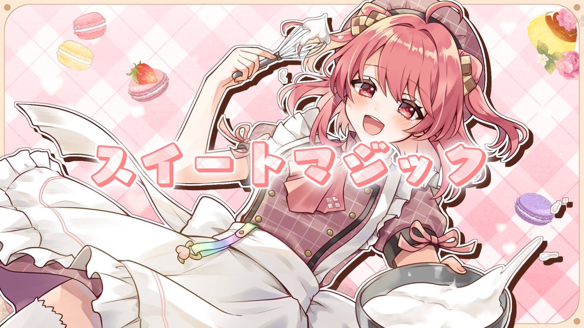 のあ🍑からぴち (@mumu_mumu09) / Posts / X