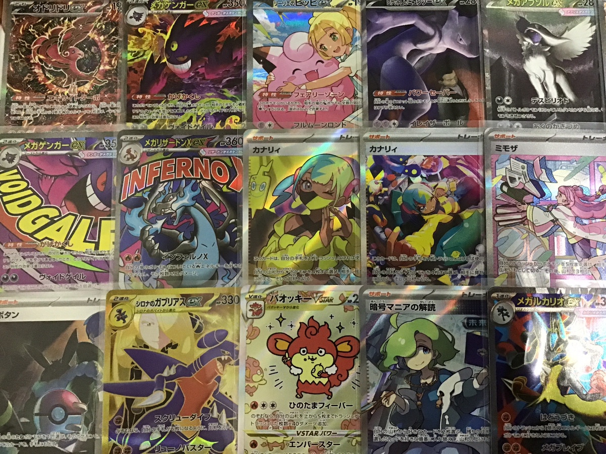 ポケモンカードゲーム 画像のカードを棚に並べました⛄ 皆様のご来店