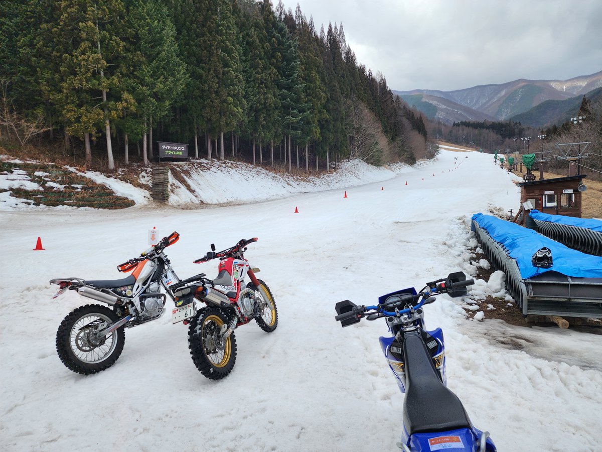 エントリーしました。 今年こそてっぺん目指します #バイクでスキー場