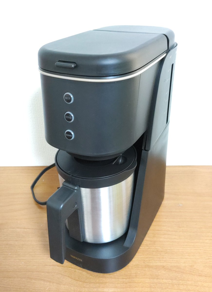 山善の水出しコーヒーができるコーヒーメーカーが気になって買ってみた